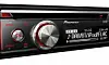 Denne Pioneer DEH-X8700DAB bilradio har en vejledende pris på 2.399. Foto: Pioneer.