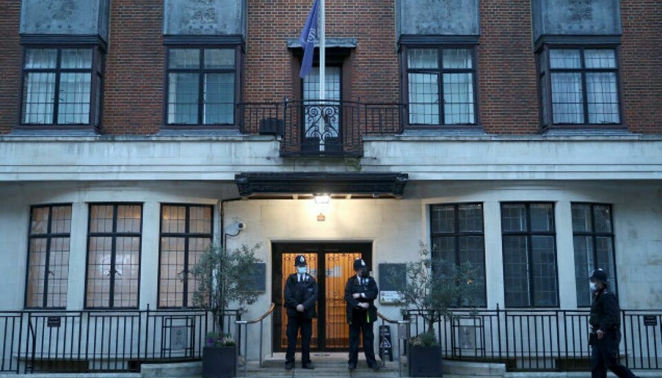 Rpins Philip er indlagt på King Edward VII-hospitalet i London. Foto: Hannah Mckay/Reuters