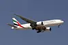 Det var på et Emirates-fly fra Dubai til Manchester i England, at passageren døde. Foto: JUMANA EL HELOUEH/Scanpix.