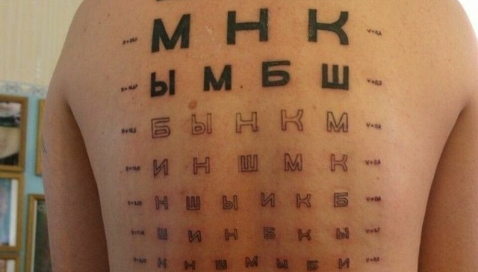 24 tatoveringer som faktisk er brugbare