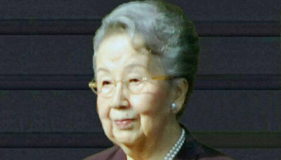 Japans prinsesse Yurika, 100 år gammel, er blevet indlagt på intensivafdelingen efter en mulig blodprop i hjernen.