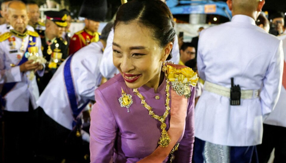 Tahilandske prinsesse Bajrakitiyabha Tahilandske prinsesse Bajrakitiyabha