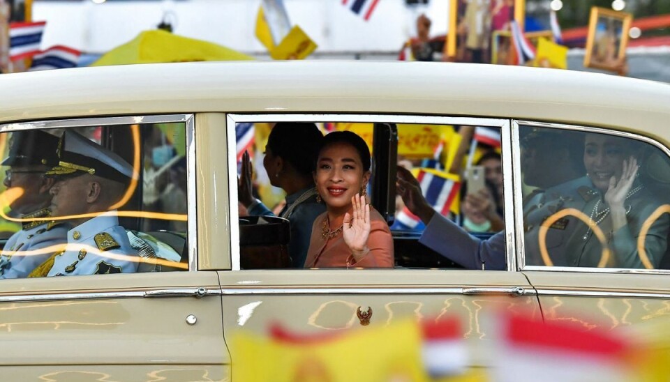 Prinsesse Bajrakitiyabha er den ældste af kongens tre børn. Hun er også den eneste fra hans første ægteskab. (Arkivfoto).