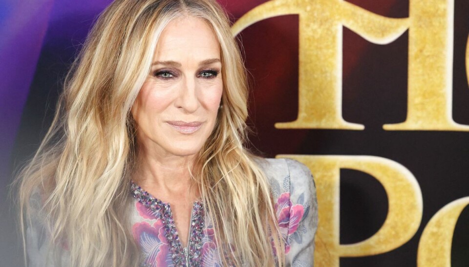 Sarah Jessica Parker mistede onsdag sin elskede stedfar, som hun har haft ved sin side siden hun var blot tre år gammel. Sarah Jessica Parker mistede onsdag sin elskede stedfar, som hun har haft ved sin side siden hun var blot tre år gammel.