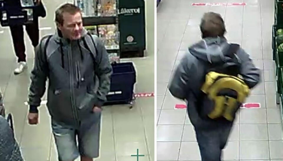 Tyven fra Rema, der blev røver, da han slog ud efter den ansatte, var næsepiercet og har en markant sølvtand. Tyven fra Rema, der blev røver, da han slog ud efter den ansatte, var næsepiercet og har en markant sølvtand.